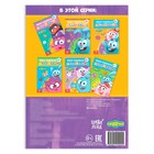 Книга с аппликациями, 20 стр., А5, Смешарики - Фото 4