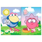 Книга с аппликациями, 20 стр., А5, Смешарики - Фото 2