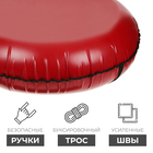 Санки-ватрушки ONLITOP, диаметр чехла 110 см, меховое сиденье, цвета МИКС - Фото 3