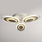 Люстра 114К006992 LED 50 Вт белый 55×55×10 см - Фото 2