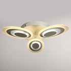 Люстра 114К006992 LED 50Вт белый 55x55x10 см. 4523879 - фото 1050147