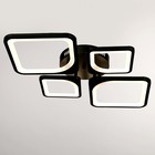 Люстра ГАЛЛОП 114К007233 LED 90Вт черный 73x50,5x7,5 см. 4523881