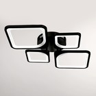 Люстра ГАЛЛОП 114К007233 LED 90Вт черный 73x50,5x7,5 см. 4523881