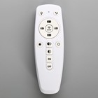 Люстра ГАЛЛОП 114К007233 LED 90Вт черный 73x50,5x7,5 см. 4523881