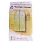 Чехол для одежды, спанбонд, цвет бордовый - Фото 2