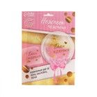 Воздушный шар полимерный 18", «Нежнее нежного», с перьями и наклейками - Фото 3