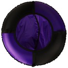 Тюбинг-ватрушка, диаметр чехла 90 см, цвета МИКС - Фото 5