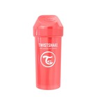 Поильник Twistshake Kid Cup Pearl Red, цвет жемчужный красный, от 12 месяцев, 360 мл - Фото 1