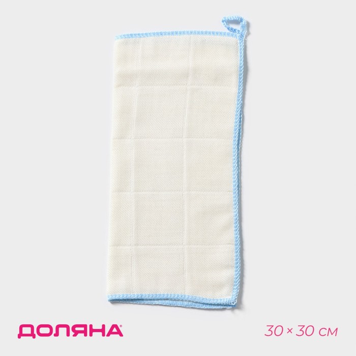 Салфетка для уборки Доляна «Люкс», микрофибра, бамбук, 30×30 см, цвет МИКС - Фото 1