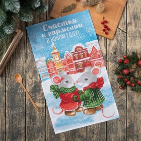 Полотенце 
