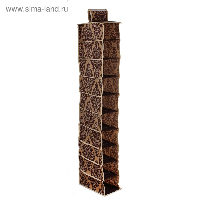 Кофр подвесной «Вензель», 10 отделений, цвет коричнево-бежевый - Фото 1