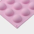 Форма для выпечки Доляна «Полусферы», силикон, 29×17 см, 15 ячеек (d=4 см), цвет МИКС - Фото 3