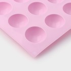 Форма для выпечки Доляна «Полусферы», силикон, 29×17 см, 15 ячеек (d=4 см), цвет МИКС - фото 4282714