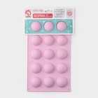 Форма для выпечки Доляна «Полусферы», силикон, 29×17 см, 15 ячеек (d=4 см), МИКС - Фото 7