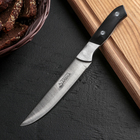 Нож кухонный «Арни», лезвие 13 см - Фото 1