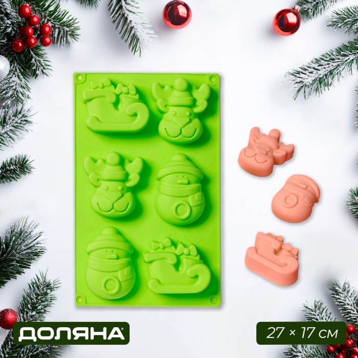 Форма для выпечки Доляна «Новый год», силикон, 27×17×3 см, 6 ячеек (8×7×3 см), зелёная