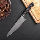 Нож кухонный «Филлицио», лезвие 20.5 см, нержавеющая сталь, рукоятка сосна 4294100