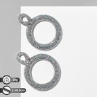 Серьги висячие со стразами «Эдем» кольцо, радужный в серебре, 6,5 см - фото 11356664
