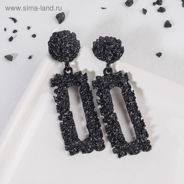 Серьги металл «Карибы», цвет чёрный - Фото 1