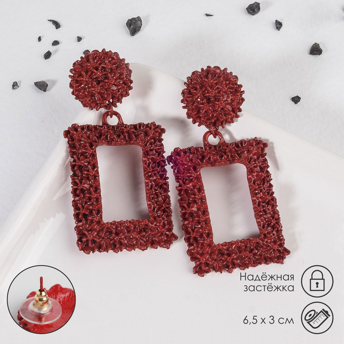 

Серьги металл «Карибы» крупные, цвет красный
