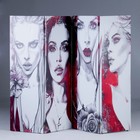 Ширма – перегородка «Дарим Красиво. Роковые девушки», 200×160 см, цвет белый/красивый - Фото 2