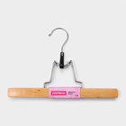 Вешалка для брюк и юбок Доляна, 25×16.5 см, зажим, светлое дерево - Фото 8