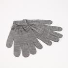 Перчатки женские, цвет светло-серый, размер 18 - фото 320008868