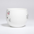 Кружка чайная керамическая «Кружечка счастья», 600 мл - Фото 2