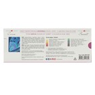 Краска акриловая в тубе, набор 12 цветов х 18 мл, ЗХК "Сонет", художественная, 28411326 - Фото 6