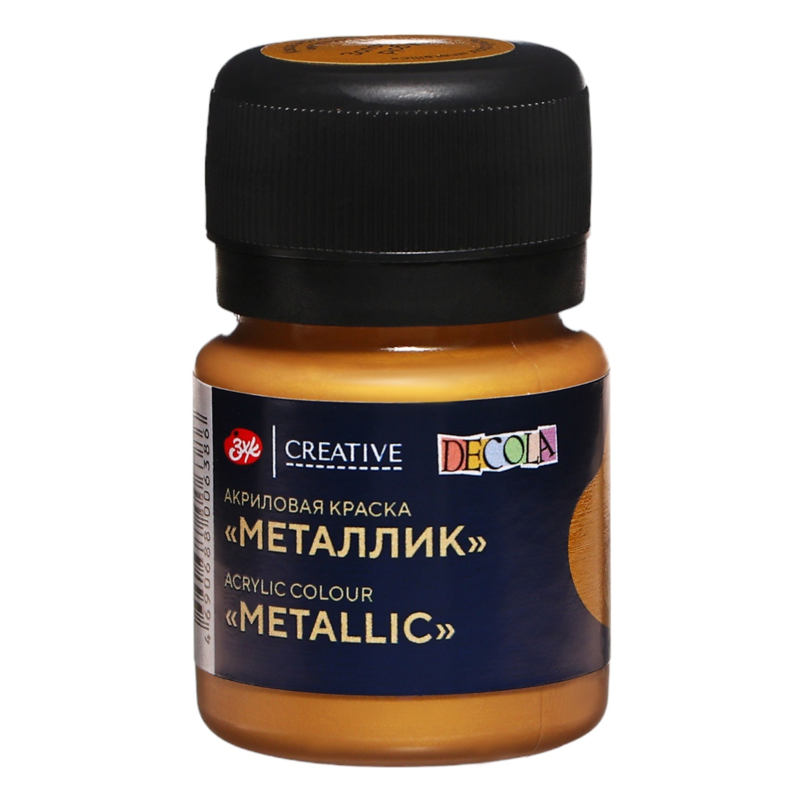 Краска акриловая Metallic 20 мл, ЗХК Decola, Золото майя, 4926973 (4926973)  - Купить по цене от 66.00 руб. | Интернет магазин SIMA-LAND.RU