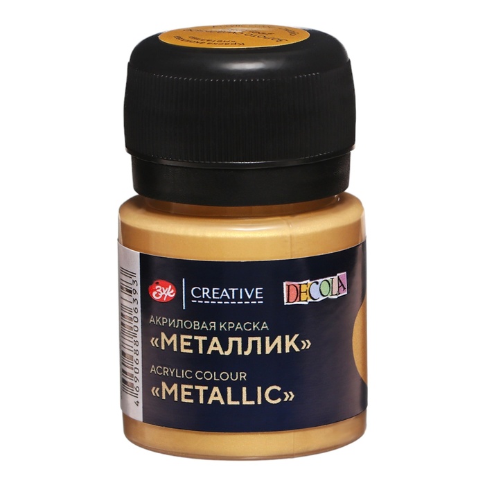 Краска акриловая Metallic 20 мл, ЗХК Decola, Золото сусальное, 4926974 - Фото 1