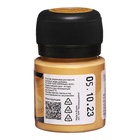 Краска акриловая Metallic 20 мл, ЗХК Decola, Золото сусальное, 4926974 - Фото 2