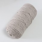 Шнур для вязания "Пухлый" 100% хлопок ширина 5мм 100м (лен) - Фото 2