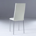 Стул для кухни Клик Мебель «Венский 1», искусственная кожа, цвет молочный - Фото 3