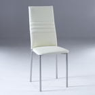 Стул для кухни Клик Мебель «Венский 1», искусственная кожа, цвет молочный - Фото 4