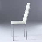 Стул для кухни Клик Мебель «Венский 1», искусственная кожа, цвет молочный - Фото 5