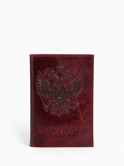 Обложка для паспорта, цвет бордовый