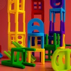 Настольная игра «На 4 ногах», большая версия, 70 стульев, 8 цветов - Фото 3