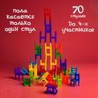 Настольная игра «На 4 ногах», большая версия, 70 стульев, 8 цветов - Фото 7
