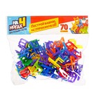 Настольная игра «На 4 ногах», большая версия, 70 стульев, 8 цветов - Фото 9