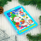 Музыкальный планшет «С Новым годом!», звуковые эффекты, работает от батареек - Фото 4