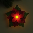 Набор для создания новогодней подвески со светом «Цветок» - Фото 2