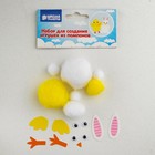 Набор для создания игрушек из помпонов «Птенчик и зая» - Фото 1