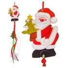 Набор для создания новогодней подвески «Дед Мороз с ёлочкой» - фото 8865772