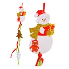Набор для создания новогодней подвески «Снеговик с подарками» - Фото 1