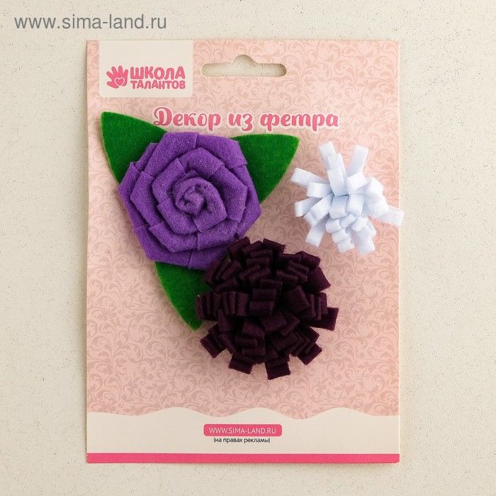 Декор из фетра «Цветы №4»