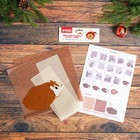 Набор для создания подвески из фетра и бумаги «Ёжик» - Фото 2