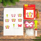 Набор для создания подвески из фетра «Бабочка»  (артикул 4331640)  большой выбор товаров оптом и в розницу по низким ценам с доставкой