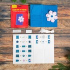 Кошелька из фетра «Цветочек», своими руками - Фото 2