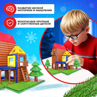 Магнитный конструктор, новогодняя серия, 65 деталей - Фото 4
